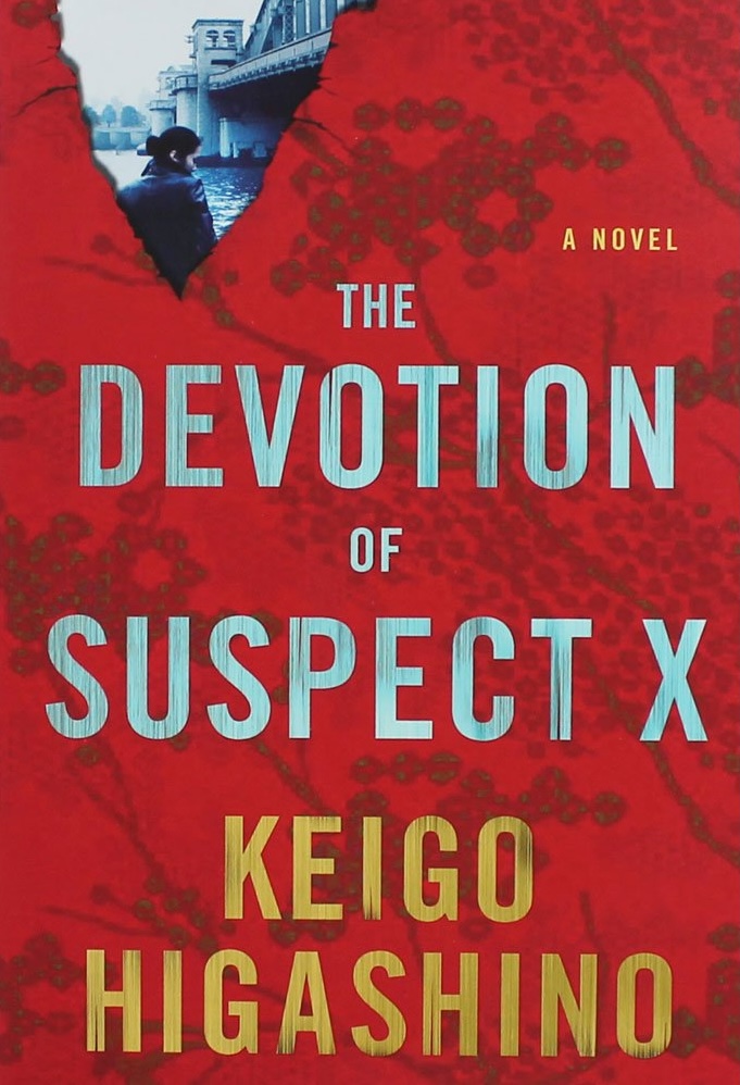 Book Review: The Devotion of Suspect X